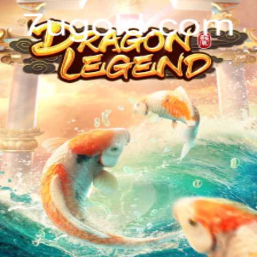 DragonLegend: Unveiling the Epic Realm of Adventure and Strategy