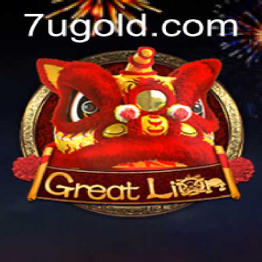 Discover the Thrilling World of GreatLion: A Game of Strategy and Survival